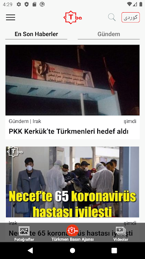 Türkmen Basın Ajansı