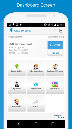 CESC Mysore Screen 3