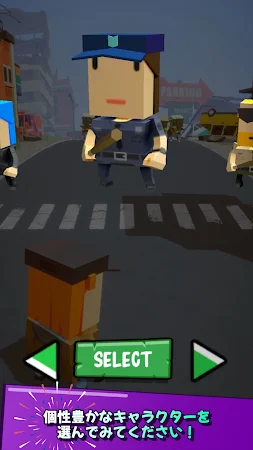 Game screenshot ZomRun hack