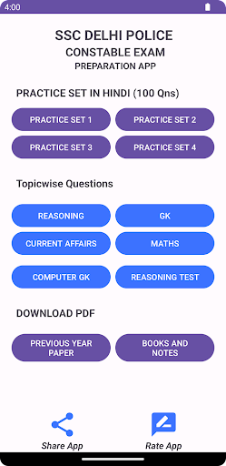 Android application SSC DELHI POLICE CONSTABLE APP screenshort