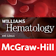 Williams Hematology, 10th Edition Windows에서 다운로드