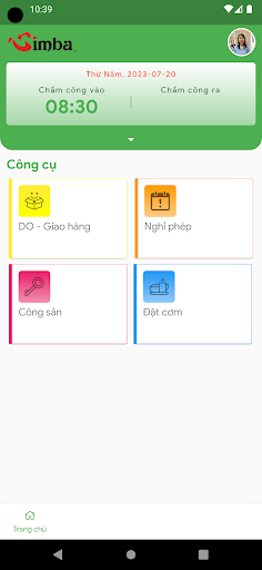 Simba HUB Screen 2