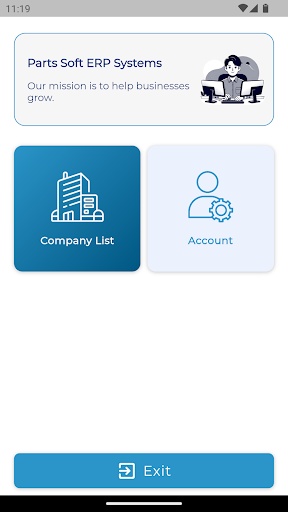 PS Customer Screen 2