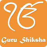 Guru Siksha icon