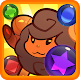 Beast Break - Beast Collecting Puzzle Game Download on Windows