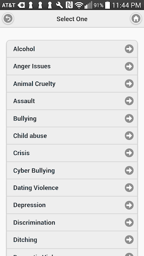 iHelp Humble Screen 2