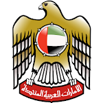 Cover Image of Download UAE Consular Sections India  APK