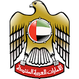 UAE Consular Sections India icon