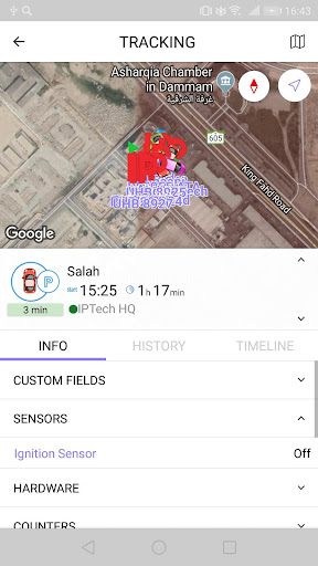 IPTrack Screen 2