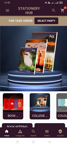 Android application Stationery Hub screenshort