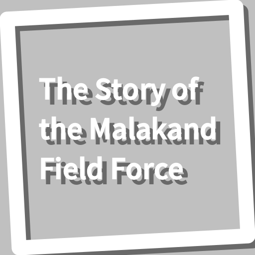 Book, The Story of the Malakan logo