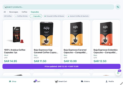 Download HypeSave Terbaru – Bandingkan Harga Belanja Hemat - Screenshot 15