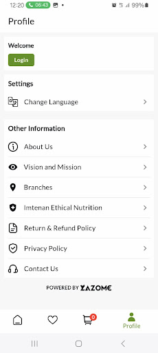 Imtenan l إمتنان screenshot 4
