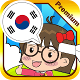 Korean master [Premium] icon