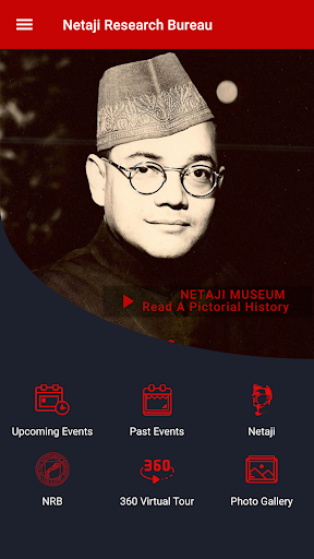 Netaji Research Bureau Screen 3