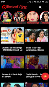Bhojpuri Video Songs - Bhojpur - Apps on Google Play