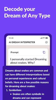 Dream Meaning Interpreter Appのおすすめ画像3