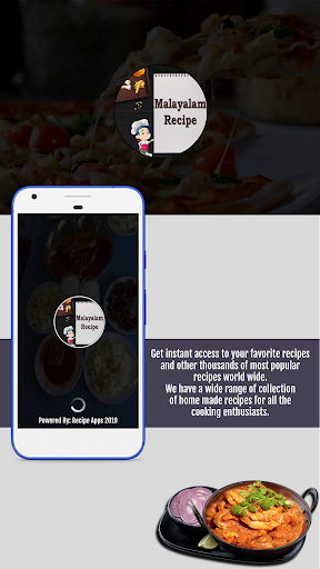 Android application Malayalam Recipes screenshort
