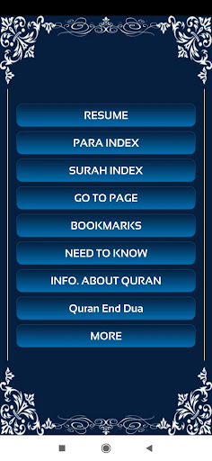 Quran Sharif Screen 2