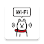 Wi-Fiスポット設定