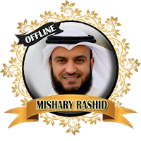 Mishary Rashid Alfasy - Quran