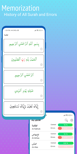 Quran with AI Assistant Screen 3