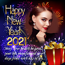 Happy New Year Photo Frame 2021 New Year Greetings 
