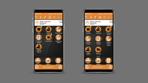 Posibolt ERP OEM: posibolt Screen 2