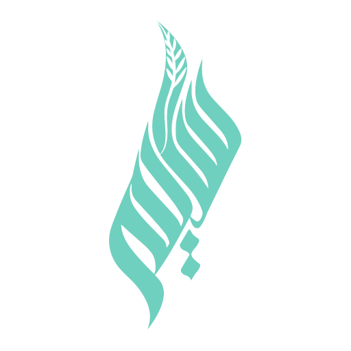 شرح ومراجعة تطبيق رحلتك نحو وزن مثالي وحياة صحية
