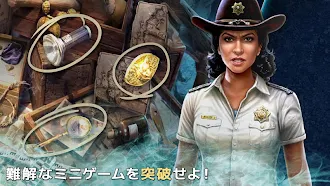 Game screenshot アイテム探し - ボンファイア・ストーリーズ：顔のない墓堀人 hack