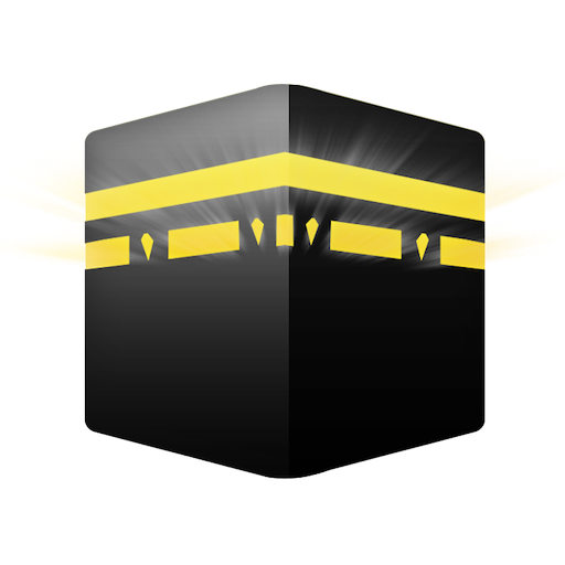 Qibla and Compass 3D  Icon