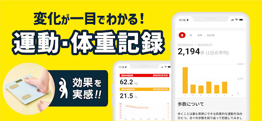 ちょこざっぷ_3