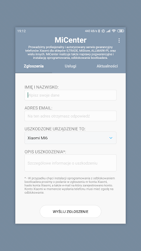 Android application MiCenter screenshort