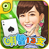13Poker by gametower icon
