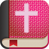 Daily Prayer Guide icon
