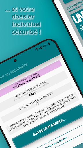 UNDIApp Screen 3