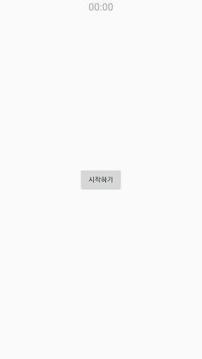 Android application 점 피하기(Dodge) screenshort