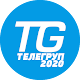 Телегруп - Группы & Каналы для Телеграм 2020 Tải xuống trên Windows