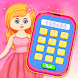 Princess Baby Phone - Androidアプリ