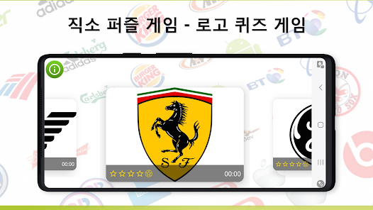 스크린샷 이미지