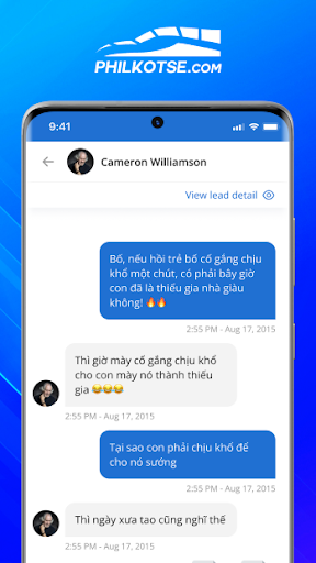 Android application Philkotse SellerApp screenshort