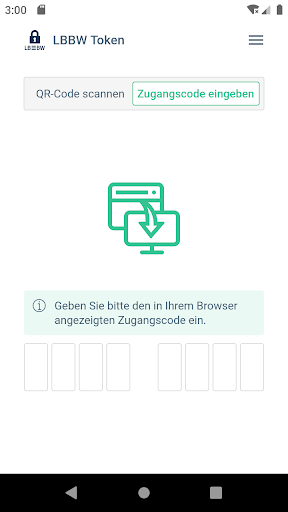 LBBW Token Screen 3