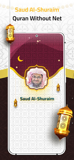 Android application Saud Al-Shuraim Quran Offline screenshort