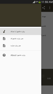 Предварительный просмотр приложения