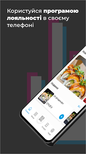 Android application Dulin Delivery screenshort