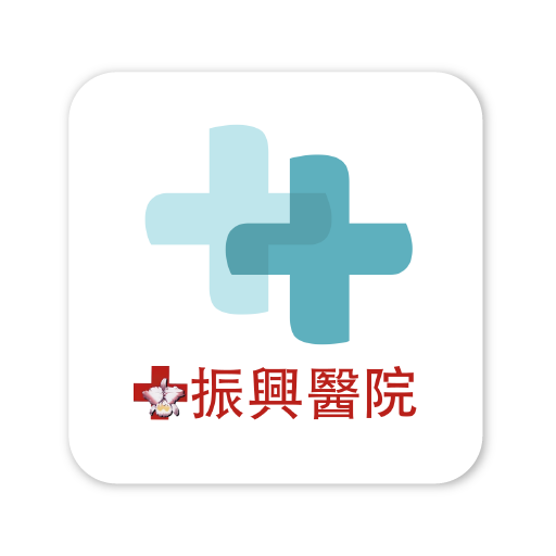 Get 振興e點通 for Android Aso Report