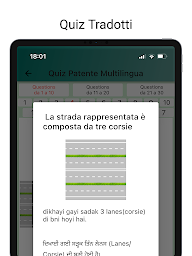 Quiz Patente Multilingua 2022