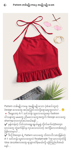 A 1 Online Learning Center