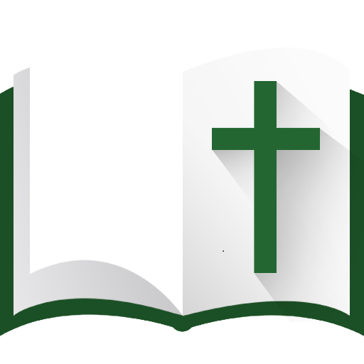 Simbiti Bible with Swahili logo