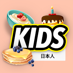 アイコン画像